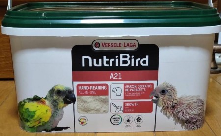 VERSELE-LAGA　Nutri　bird　A21　ハイプロテイン　3kg